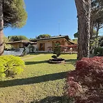 빌라 Palm *